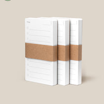 Analog - Task Cards (3-Pack)