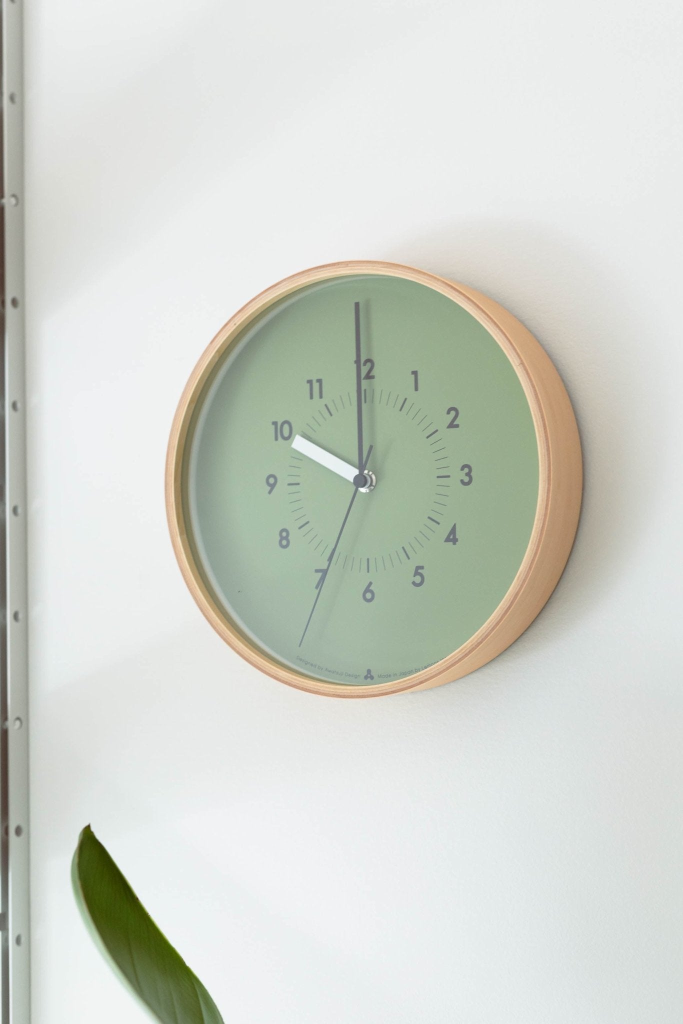 Lemnos SOSO Clock (Green) Lemnos Ugmonk